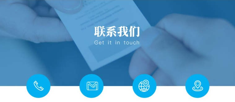 邯郸市锦宇标准件有限公司详细地址